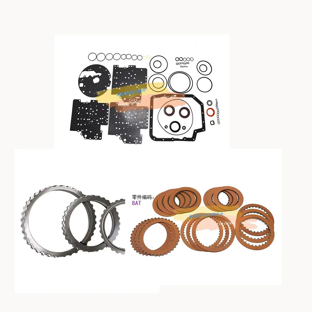 

New SR8AT-300 Transmission Rebuild Kit for Zotye T700