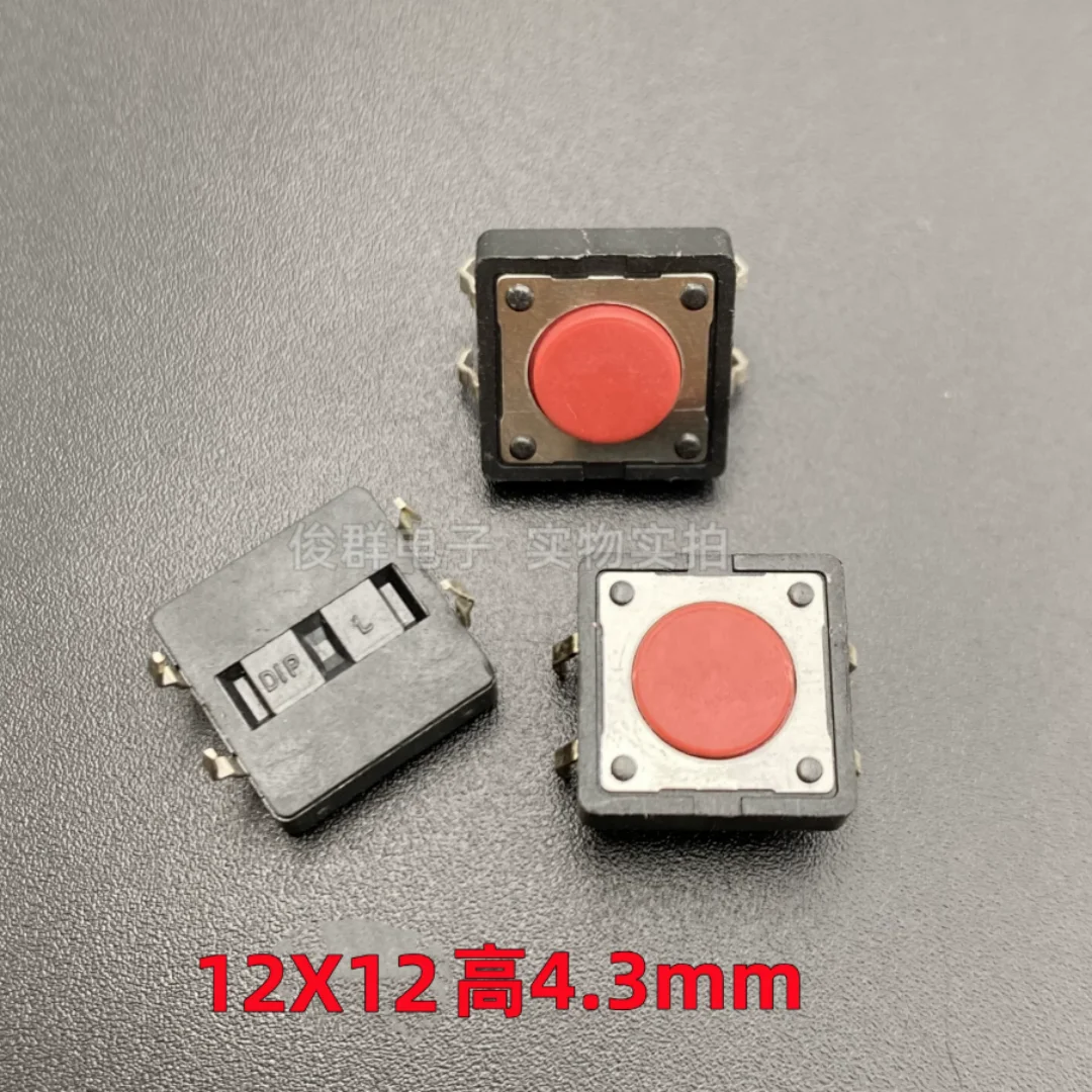 Taiwan DIP DTS-21R tactile button switch 12*12*4.3, straight insertion 4-pin square, red button