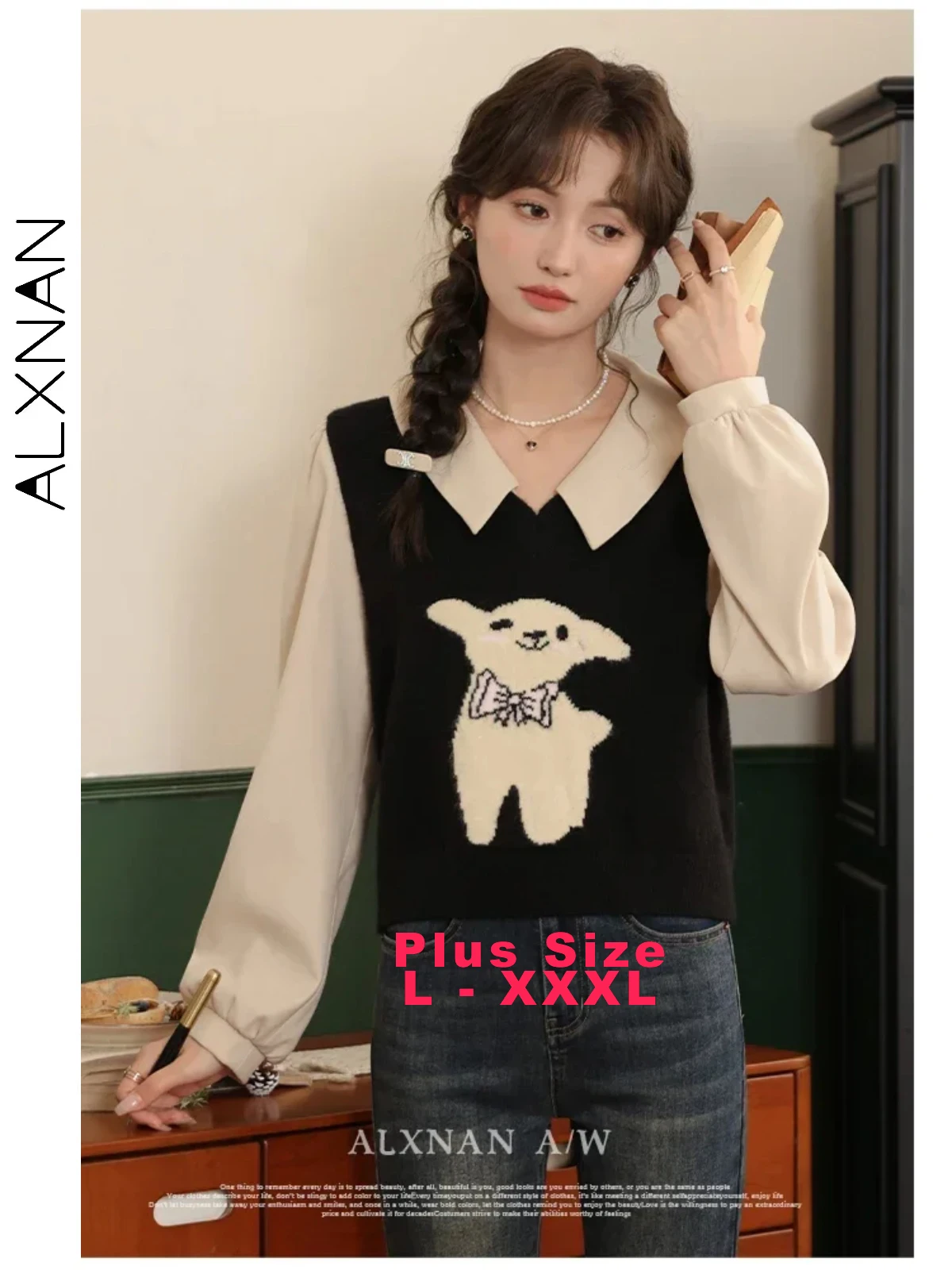 

ALXNAN Women's Plus Size Pullover Fake 2 Piece Lapel Collar Lantern Sleeve Animal Pattern Sweater Fall Winter Cropped Top D01010