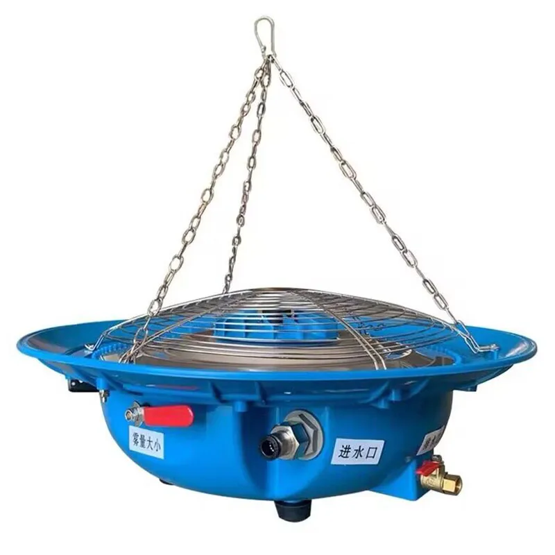 

Farming Humidifier 220V 50Hz/60Hz Centrifugal Atomization Humidifier Spray Plate Fog Machine Cooling Water Mist Dust Removal