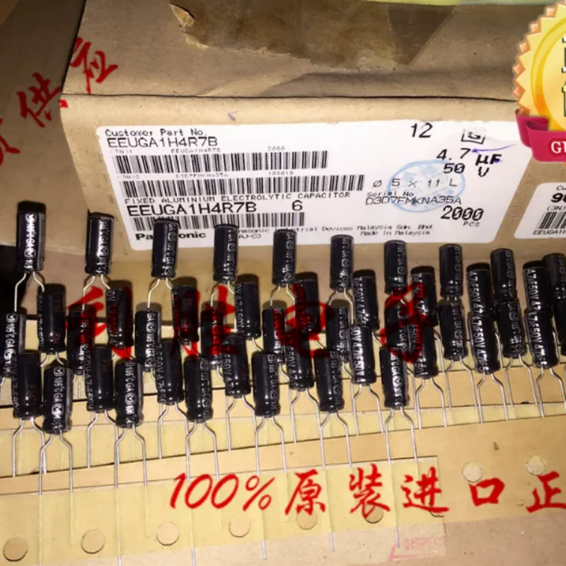 

10-100 шт. электролитических конденсаторов 4.7UF 50V, 50V4.7UF, 5*11 GA, ленточный тип, с шагом выводов 5 мм