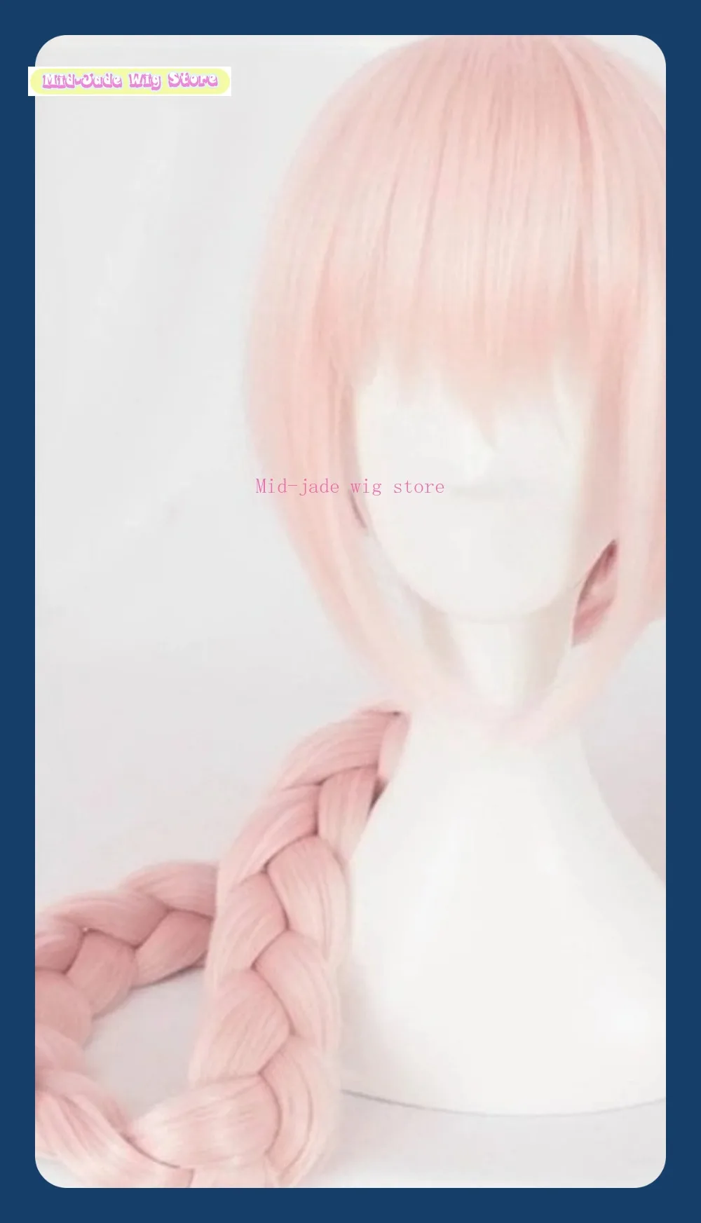 

Mid-jade Store FGO Nightingale Cosplay Wig Long Braid Anime Character Costume Prop Cosplay Heat-resistant Synthetic Wig