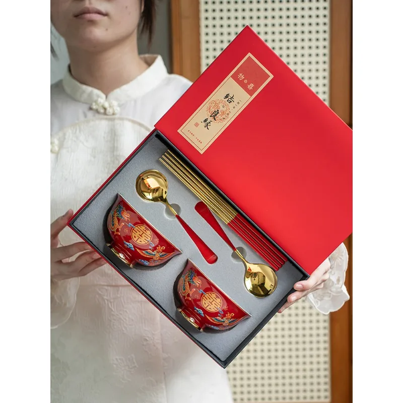 

Набор свадебных мисок и палочек для еды Guochao с драконом и фениксом, чаша для еды, чаша для пары, свадебный набор посуды, свадебные принадлежности