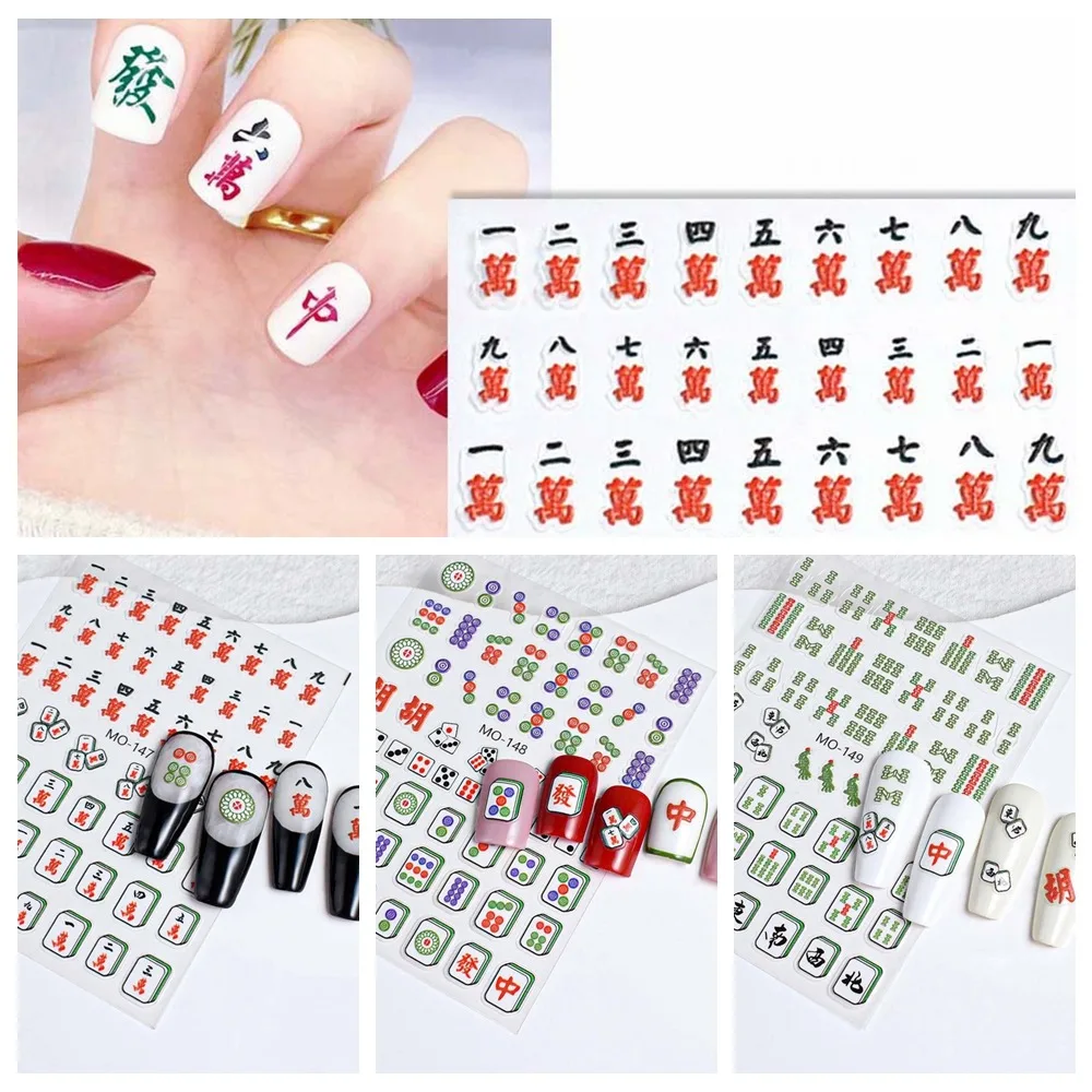 Nail Accessories Mahjong Nail Stickers Cartoon Nail Charms Chinese Character Mahjong Nail Decals Manicure Ornaments Red Color