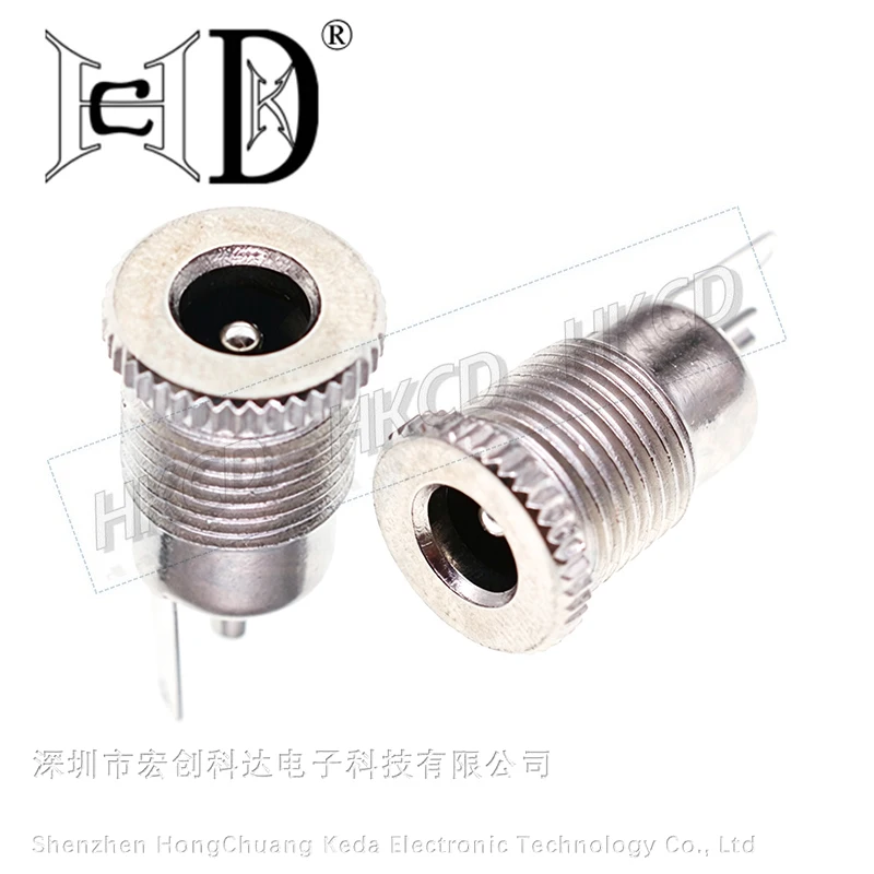 2 Pcs Metal Chassis Mount DC Power Jack Socket