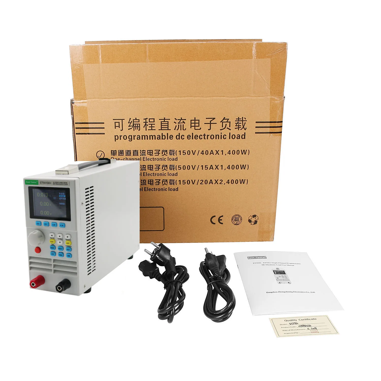 Imagem -06 - Medidor de Carga Eletrônico Programável Digital dc Load Tester Et5410a Et5420a Et5411a 400w 40a