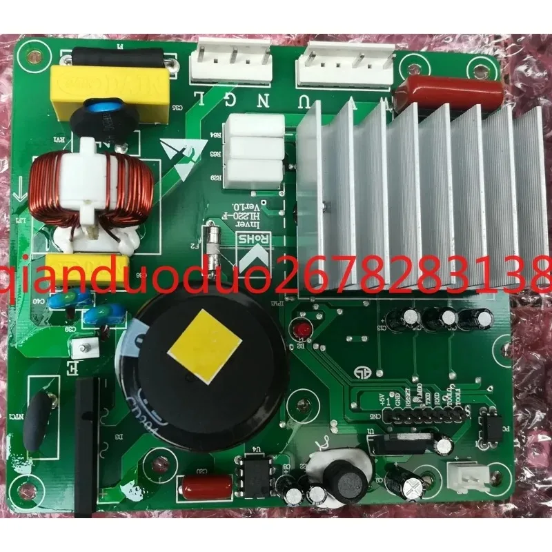 Compressor frequency conversion board BCD-556WKPM is suitable for Midea refrigerator/WKGPM/550/551WKGPM main board