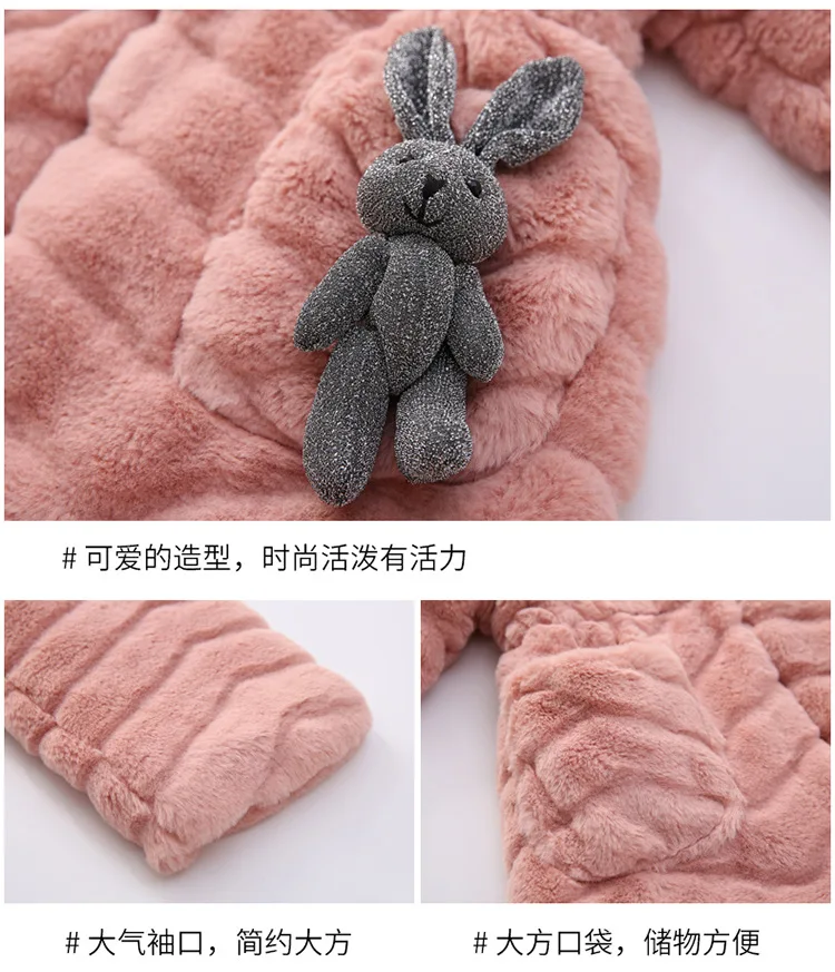 NEW Winter Mid-length Imitation Rabbit Fur Solid Waist Design Childrens Jacket With Cap New Long Sleeve Coat For Girls 4 8 12 Y