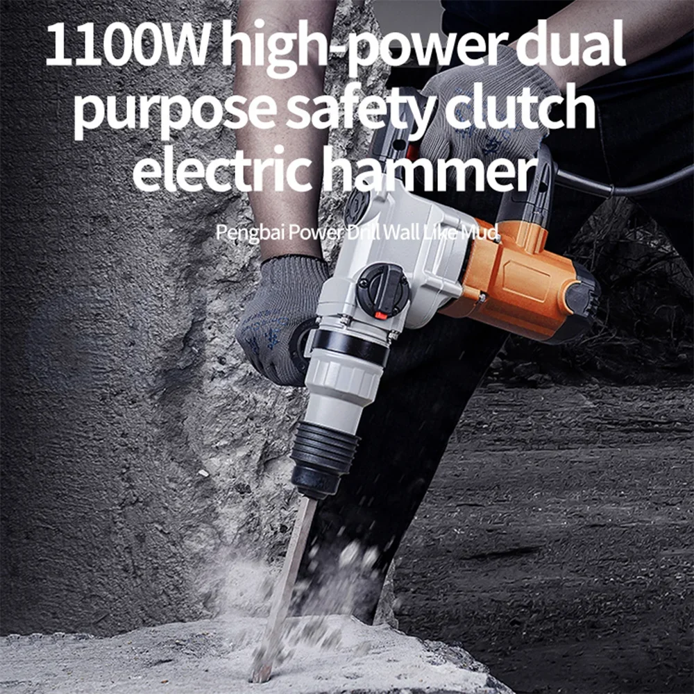 1100W Electric Hammer Multifunctional Electric Hammer Electric Tool Impact Drill Concrete Driving Drilling Slotting Through Wall