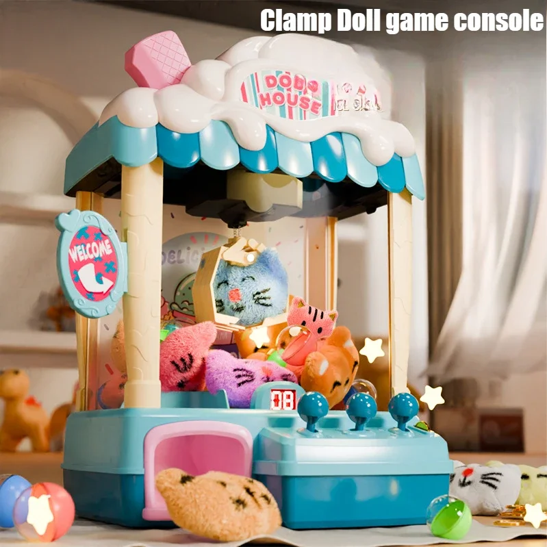 Children's Doll Grabbing Machine Ice Cream Coin-operated Sound and Light Gaming Equipment Boy's Birthday Gift Claw Arcade Crane