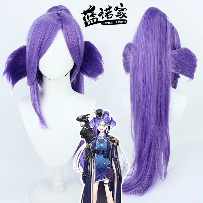 Virtual YouTube Vtuber Selen Cosplay Wig Halloween Carnival Party Props Synthetic Hair Heat Resistant Fiber + Wig Cap