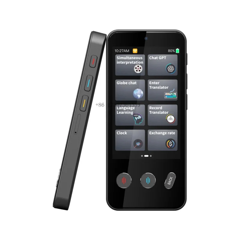 Smart Voice Languag…