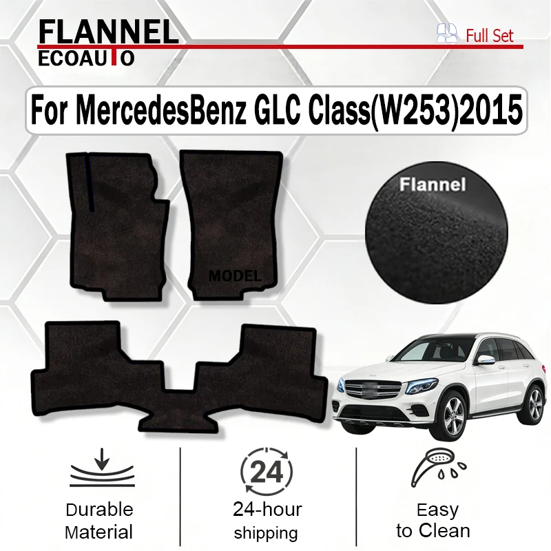ECOAUTO Flannel Car Floor Mats Carpet Rugs For MercedesBenz GLC Class(W253)2015-Present Anti-slip Stylish Odorless Flame carpets