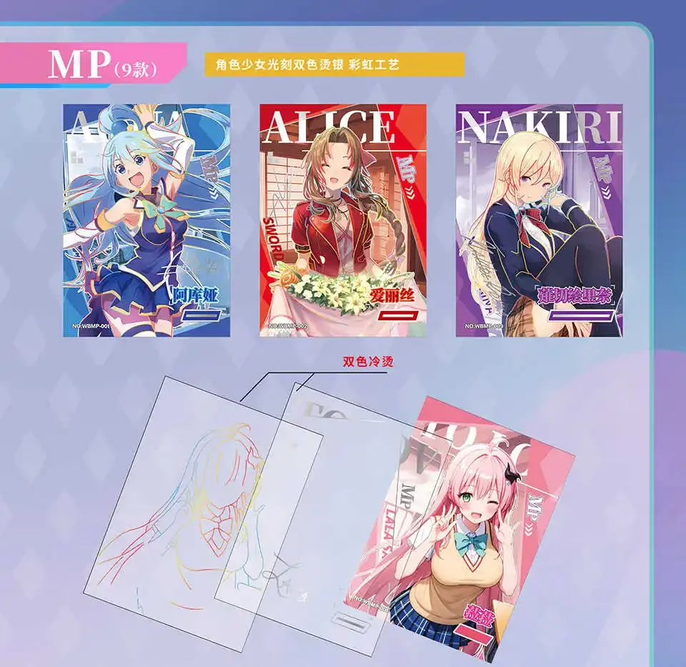 Godess Story Cards Romance Alliance Rare Booster Waifu Feast Collection Anime Games Peripherals Version Cards Hobby Gifts Toys