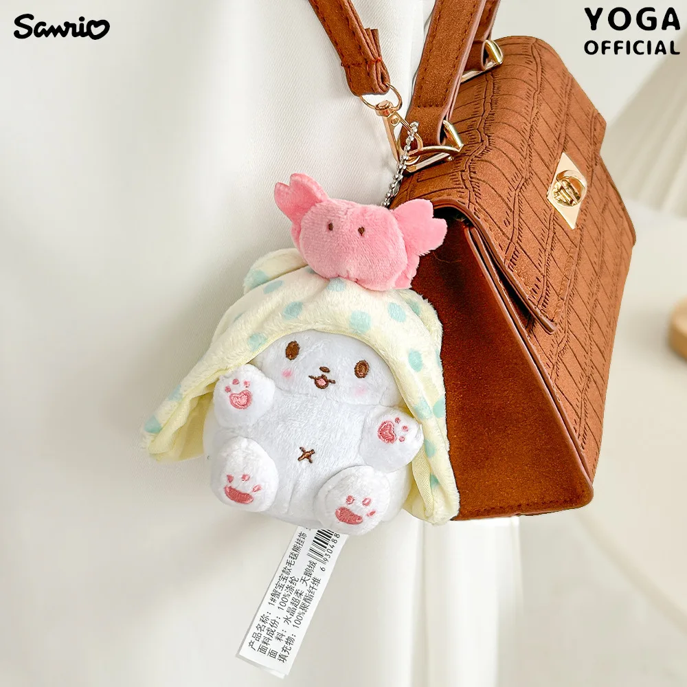 Anime Kawaii Sanrio Marumofubiyori Plush Doll Girls Bag Pendant Cute Cartoon Plush Keychain Decoration Plush Toy Gift