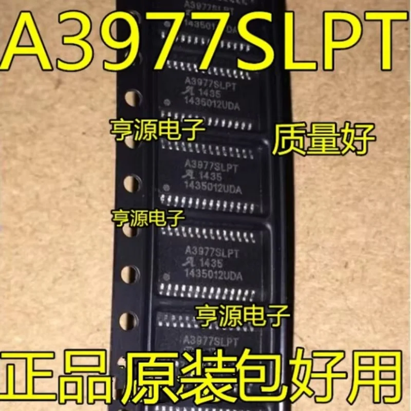 5PCS/LOT A3977SLP A3977SLPT A3977SLPTR-T A3977 TSSOP28