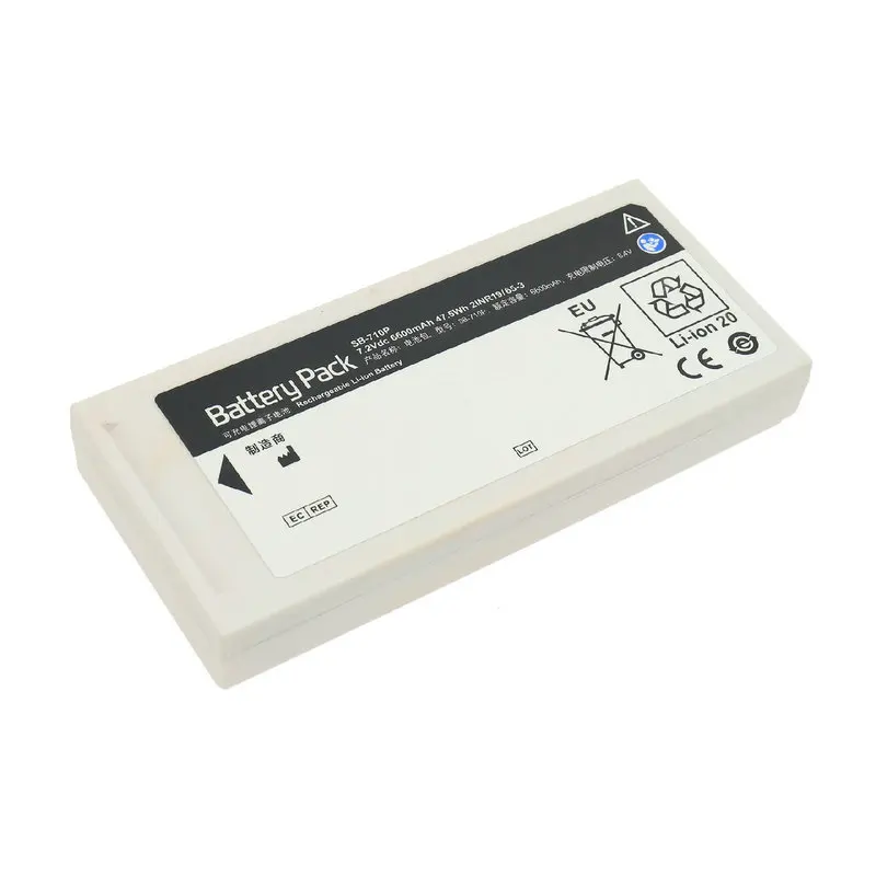 Applicable to SB-710P M2IN19/65-3 for NIHON KOHDEN for Vital Signs Monitor Battery