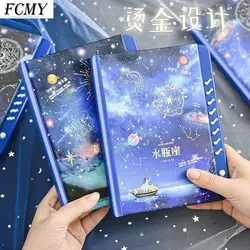 12 Constellation Password Book Boys and Girls with Lock Diary Book Ancient Style Simple Book Cute Korean Thickened Notebook New