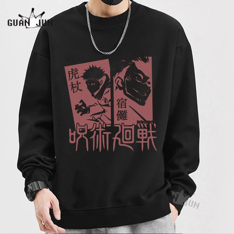 

Hot Japanese Anime Hoodies Men/women Jujutsu Kaisen Satoru Gojo Graphic Hoodie Anime Streetwear Harajuku Sweatshirts Male Tops