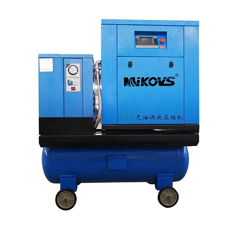 Japanese Technology 11KW 15HP All in One 100% Oil Free Scroll Air Compressor With Air Receiver Dryer and Filters