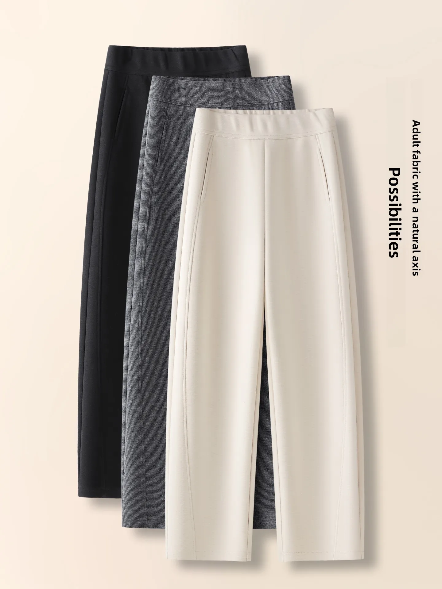 

Acetate Woolen Wide Leg Casual Pants Women's Autumn Winter New Fleece Lined Loose Comfortable Banana Pants High Waist