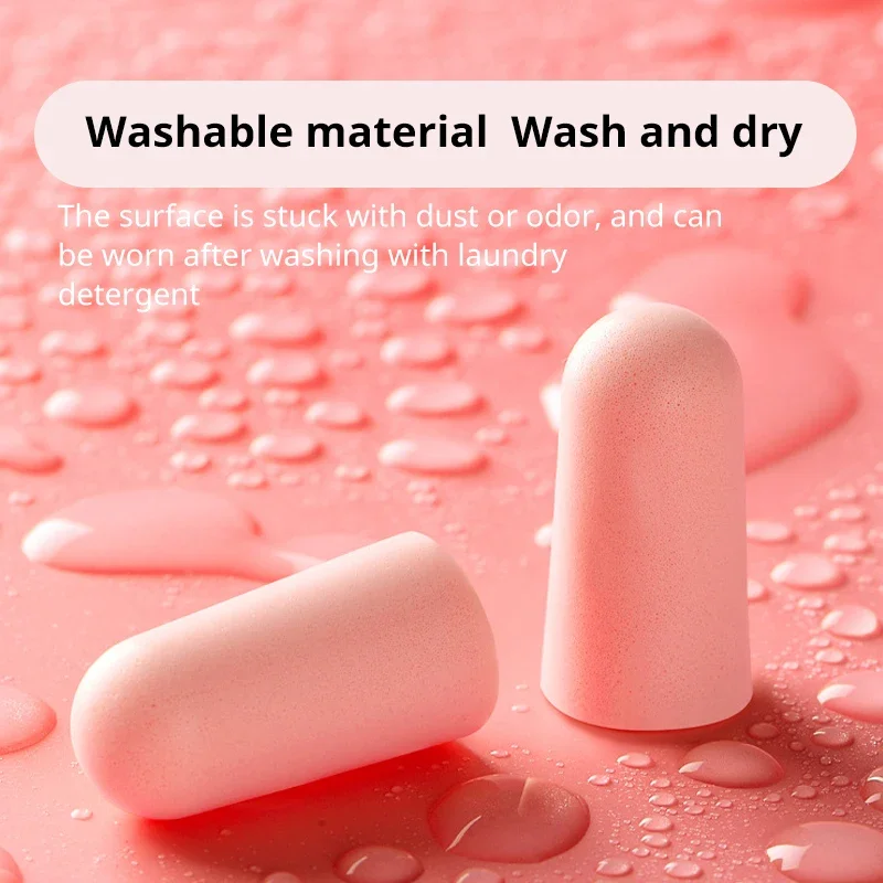 4/24/60/120 個アンチノイズ耳栓マルチカラーブレットタイプフォーム耳栓快適な低反発ソフト聴覚プロテクター