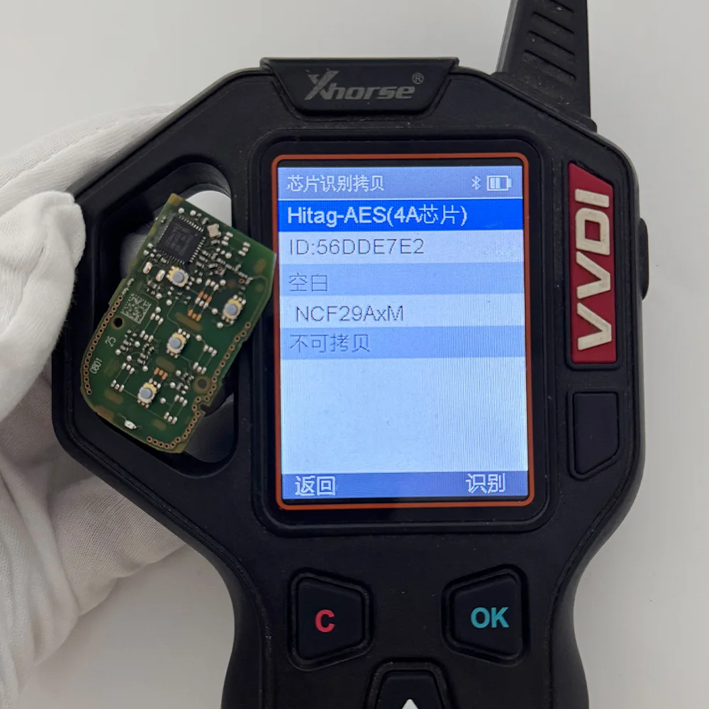 YOCASTY لهوندا جديد XRV CRV HRV ZRV 433MHZ 4A رقاقة الذكية مفتاح السيارة عن بعد 2/3/4 أزرار FCC ID KR5TP-4 #3