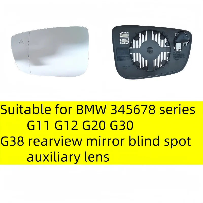 For BMW 345678 series G11 G12 G20 G30 G38 Reversing mirror with electric heating and wire assist auto parts rearview mirror lens