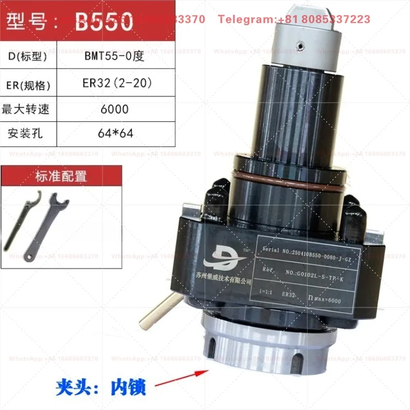 Milling Tool Holder Universal Speed Increasing Power Head X Z Axis 12 Stations 0 Degree 90 Degree CNC Machining Center Parts