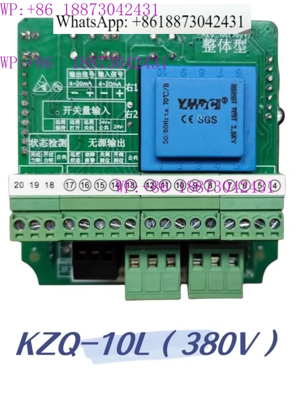 KZQ-10L 220V 380V I…