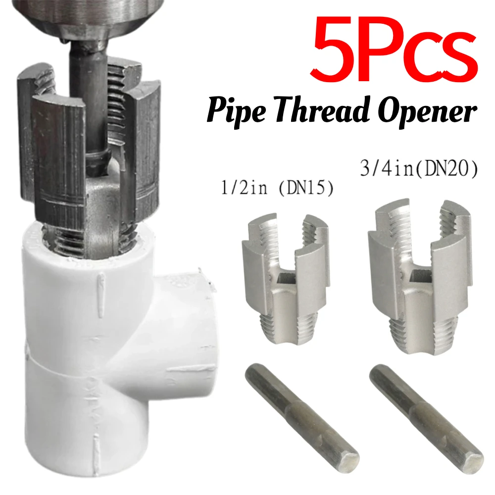 

5Pcs 4/6 Points Pipe Thread Opener Integrated Internal External Pipe Threading Tool PVC Pipe Thread Cutting for Electric Drill