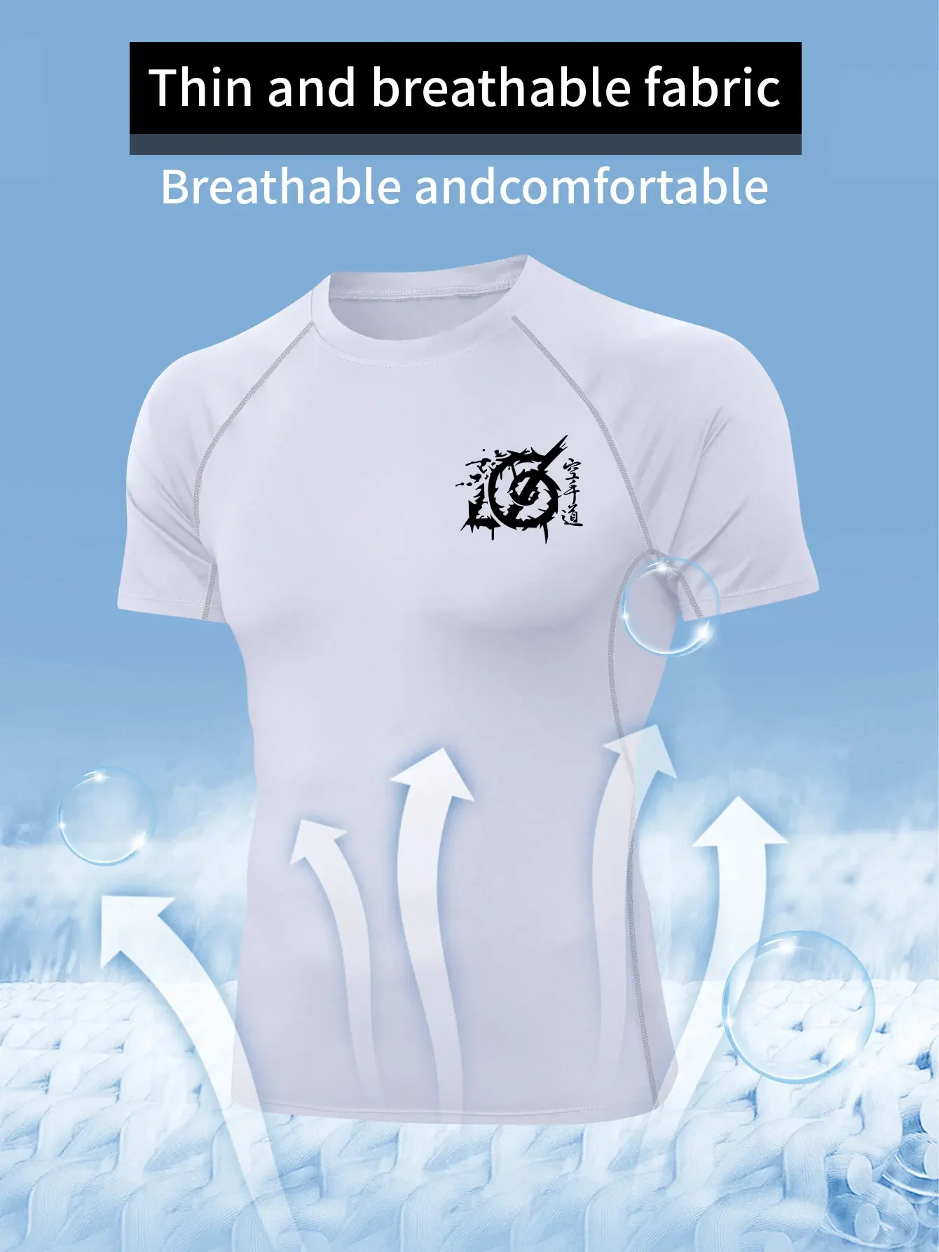 تي شيرت صيفي للرجال بأكمام قصيرة لضغط اللياقة البدنية الرياضية؛ تي شيرت رجالي للياقة البدنية والجري وقميص لياقة بدنية قابل للتنفس #2