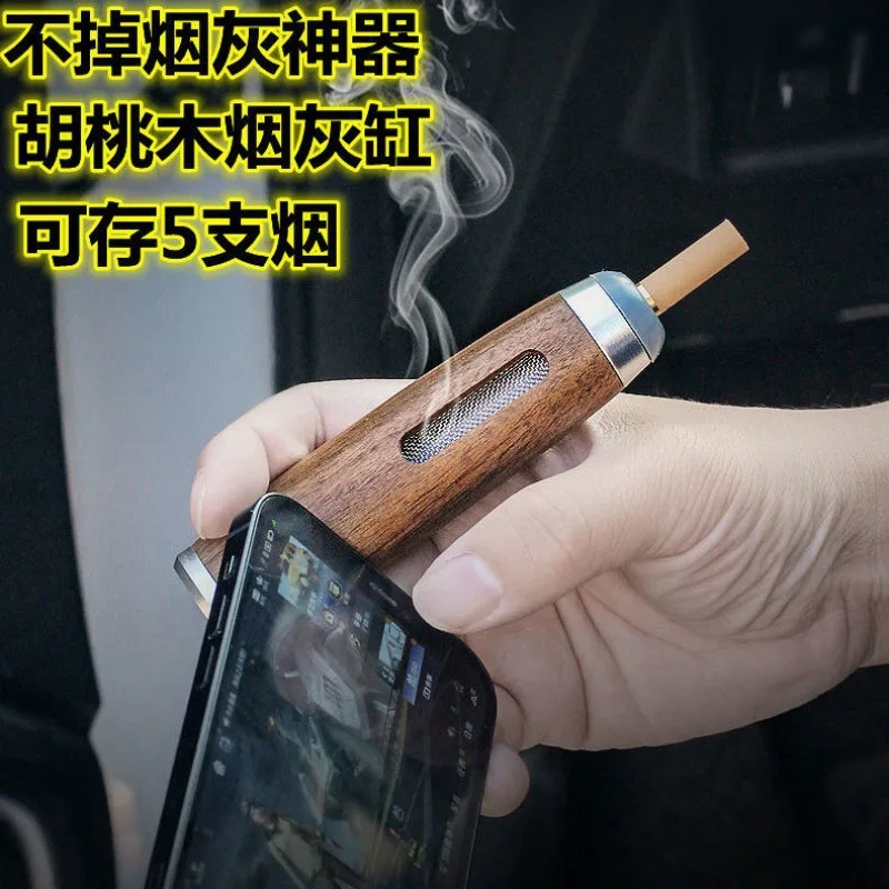 Thumbnail 2 - #33 Trending Ashtrays Right Now