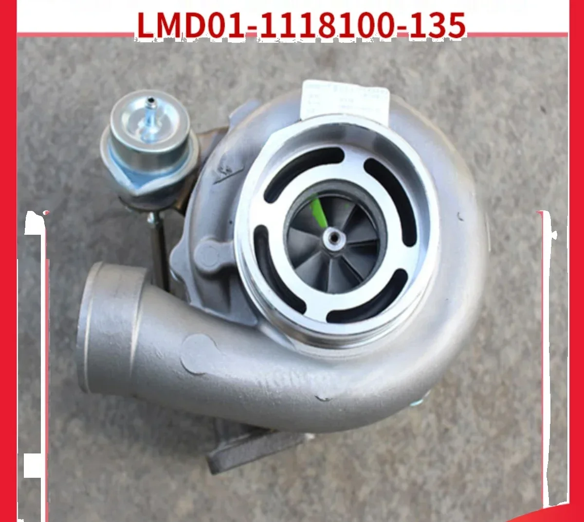 Hot sales Supercharger LMD01-1118100-135 Adapted to Yuchai Natural Gas Engine