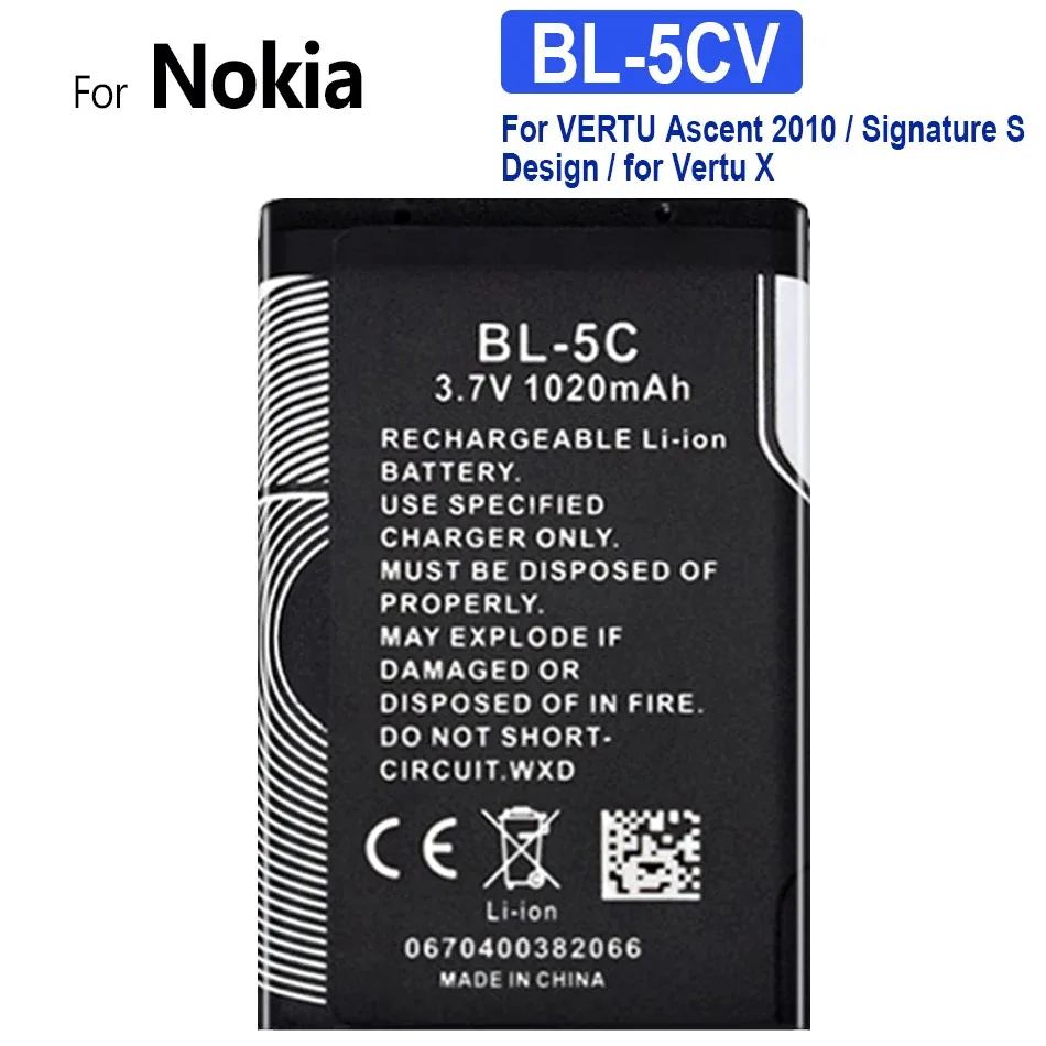 1000Mah Replacement Battery BL-5CV BL-5C For VERTU Ascent 2010/Signature S Design/X Mobile Phone