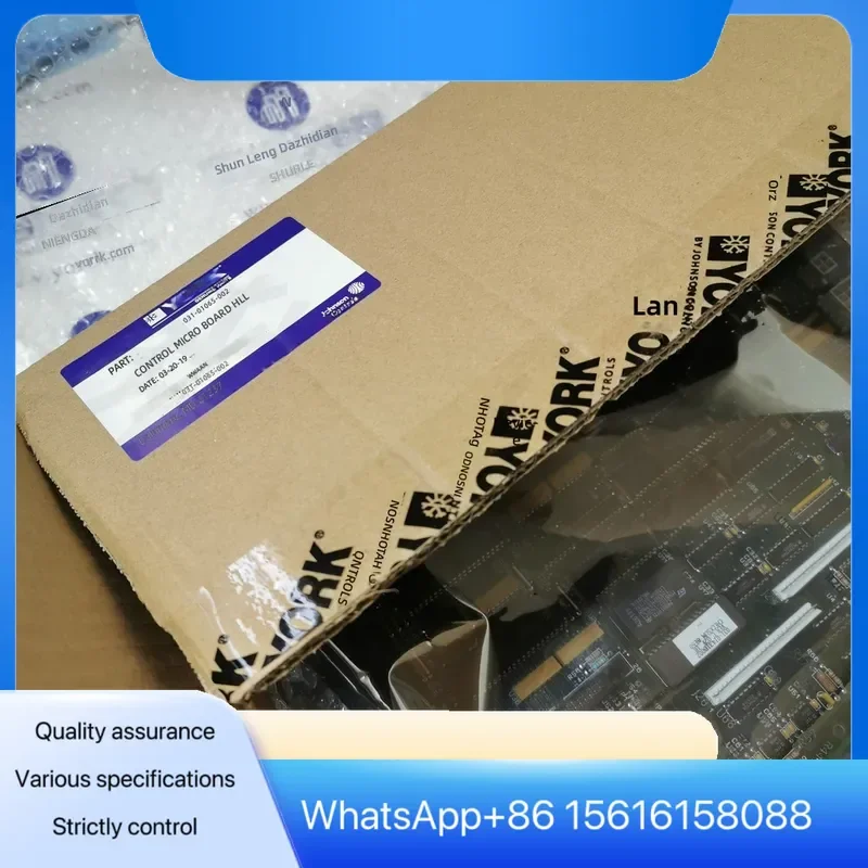 Main Board 031-01065-002 031-01065-001 031-01065E002 Replacement Control Circuit Board Module for Home Appliance Repair Parts