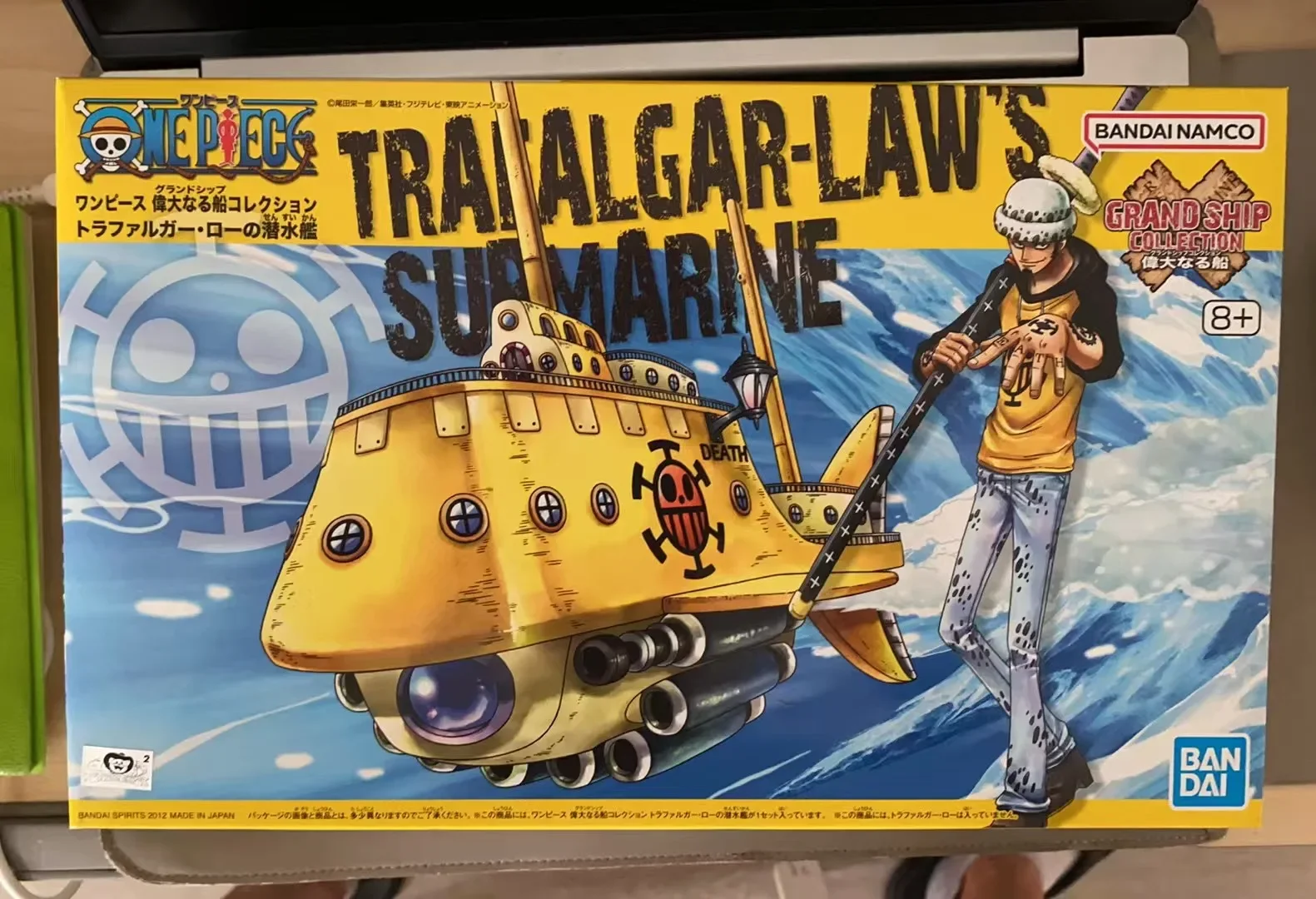 Bandai One Piece Grand Ship Collection Yellow Polar Tang Submarine Trafalgar Law Heart Pirates Plastic Model Kit Desktop Decor