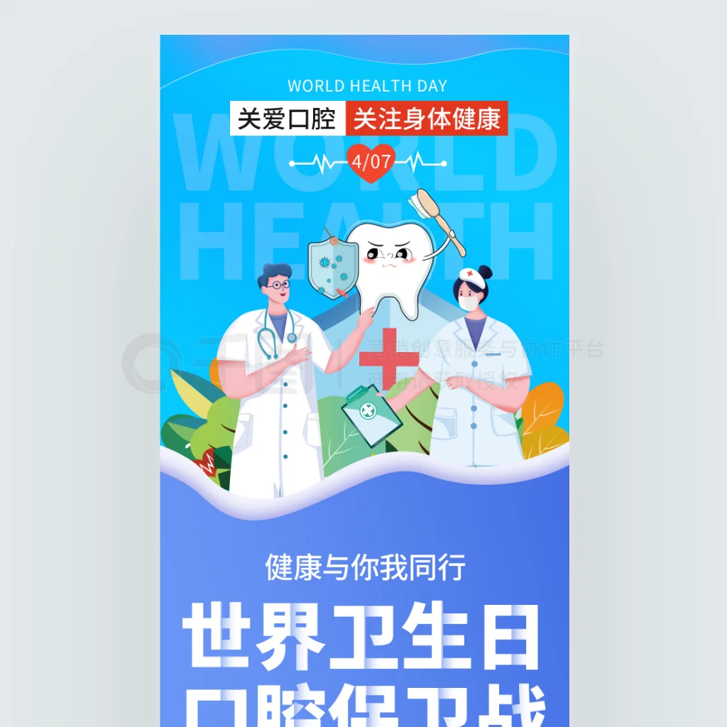 

4pcs 90mm Monster Truck Buggy Tires Wheel 12mm Hex for MJX 10208 1/10 RC Car Upgrade Parts Accessories