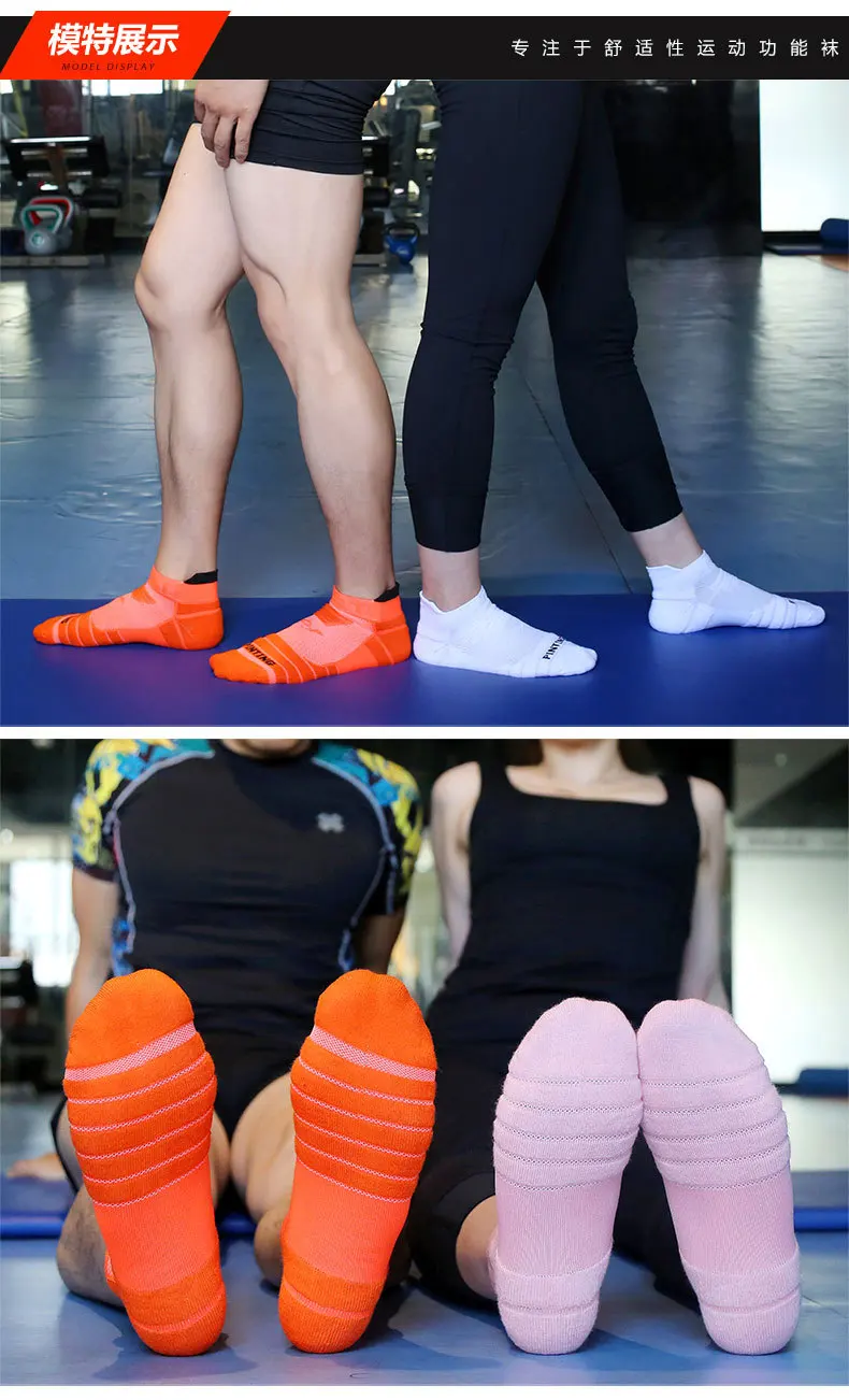 1/4 Paires de Chaussettes de Sport Professionnelles pour Hommes, Idéales pour le Basketball et la Course à Pied, Anti-odeur, Absorbant la Transpiration, avec Semelle Éponge