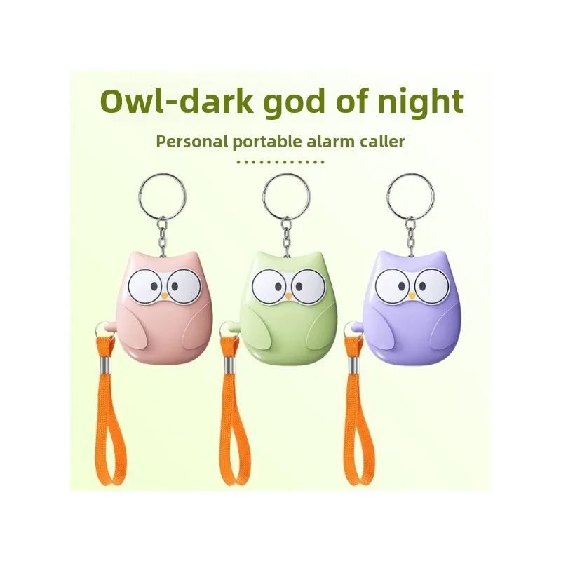 

2024 Маленькая и простая для переноски, противоударная сигнализация для самообороны, перезаряжаемая батарея, громкий брелок, 130 дБ, персональная сигнализация