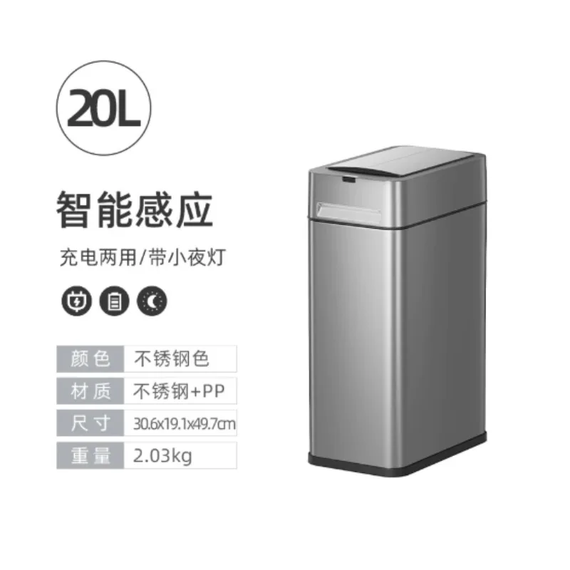 Automatic Sensor Touchless Trash Can with Night Light, Large Capacity Garbage Bin for Kitchen Bathroom Bedroom