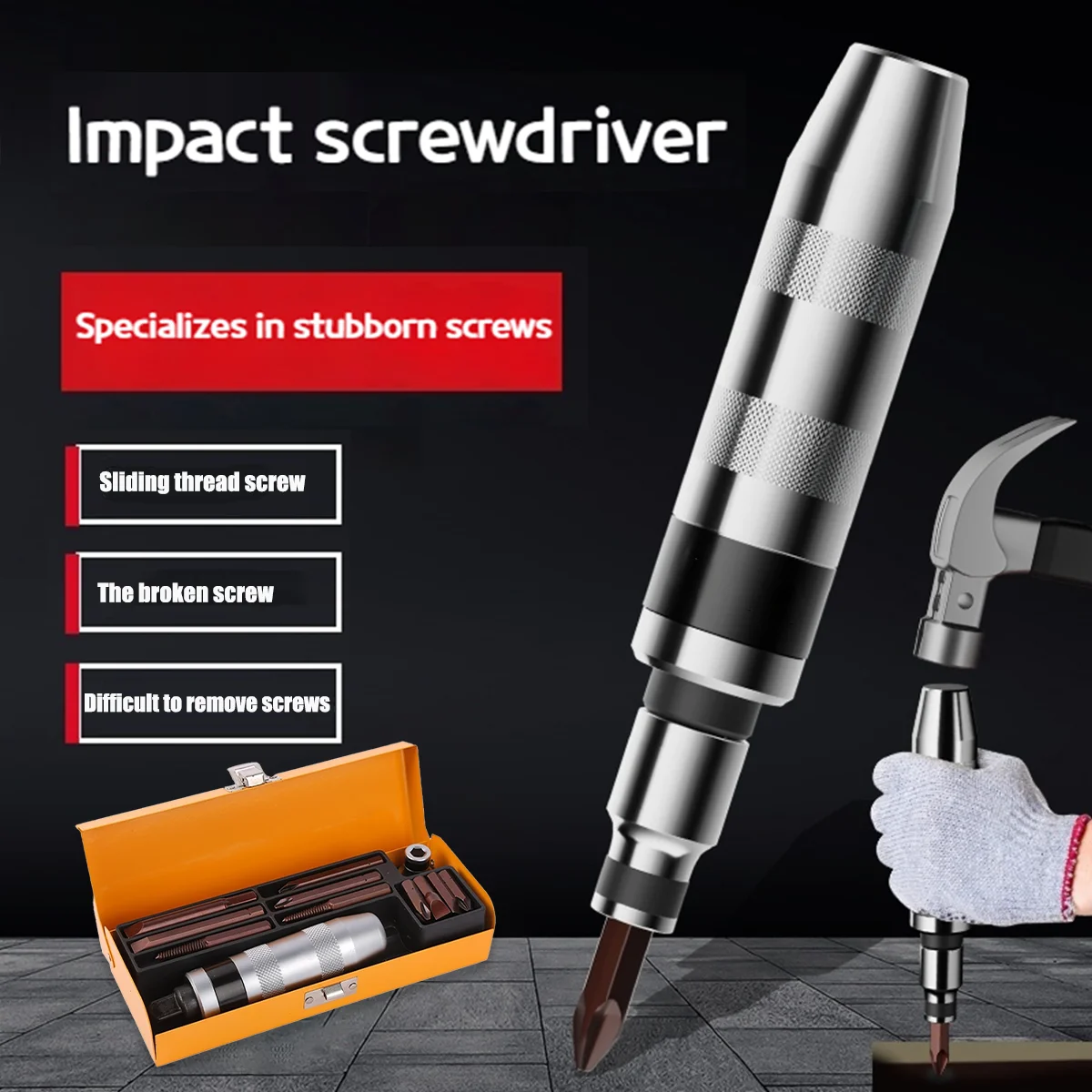 12/17PCS impact screwdriver with S2 material bit and storage box, suitable for rusty screws/broken screws. Hand tool set