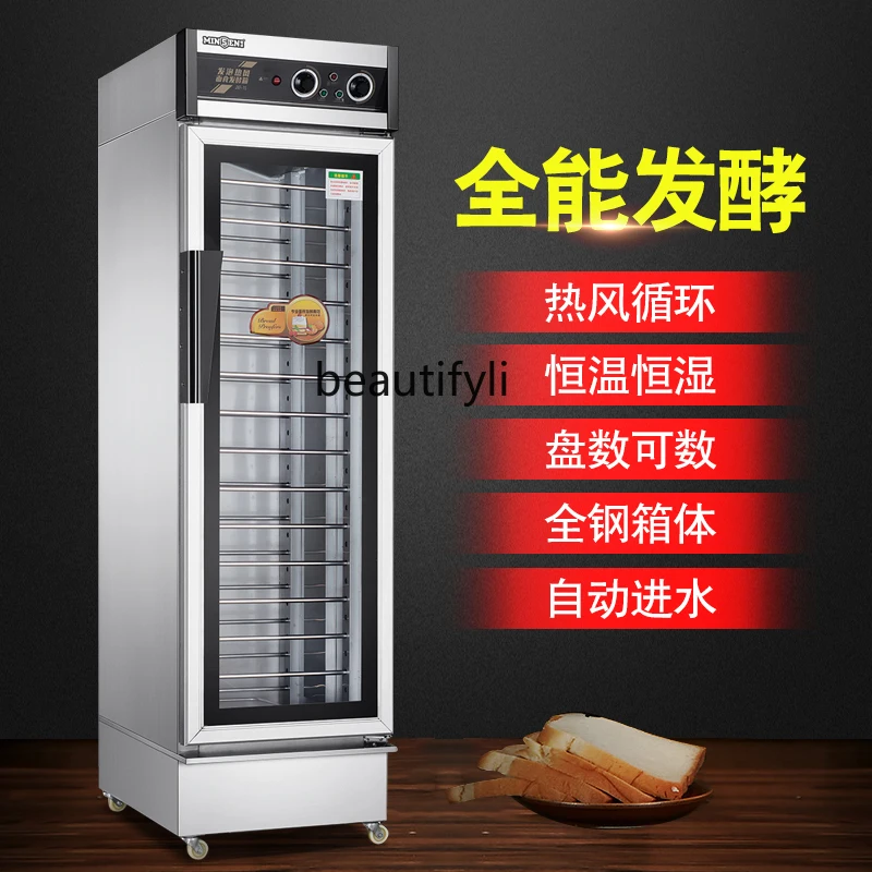 Commercial Fermentation Machine Hot Air Baking Fermenter Large Fermenting Box Baking Dough Fermentation Cabinet