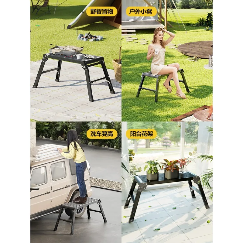 Home Folding Camping Outdoor Storage Thickened Aluminum Alloy Workbench Multifunctional Decoration Stool