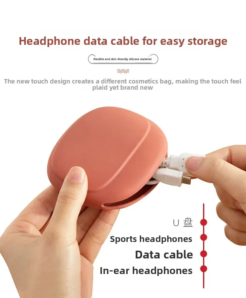 Silicone Earphone Accessories Multifunctional Storage Case,Silicone Headphone Organizer,Data Cable Storage Case,