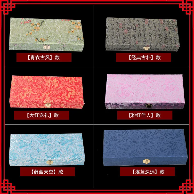 Weizhuang Study Room Four Treasures Set Calligraphy Supplies Gift Box Pen Ink Paper Inkston