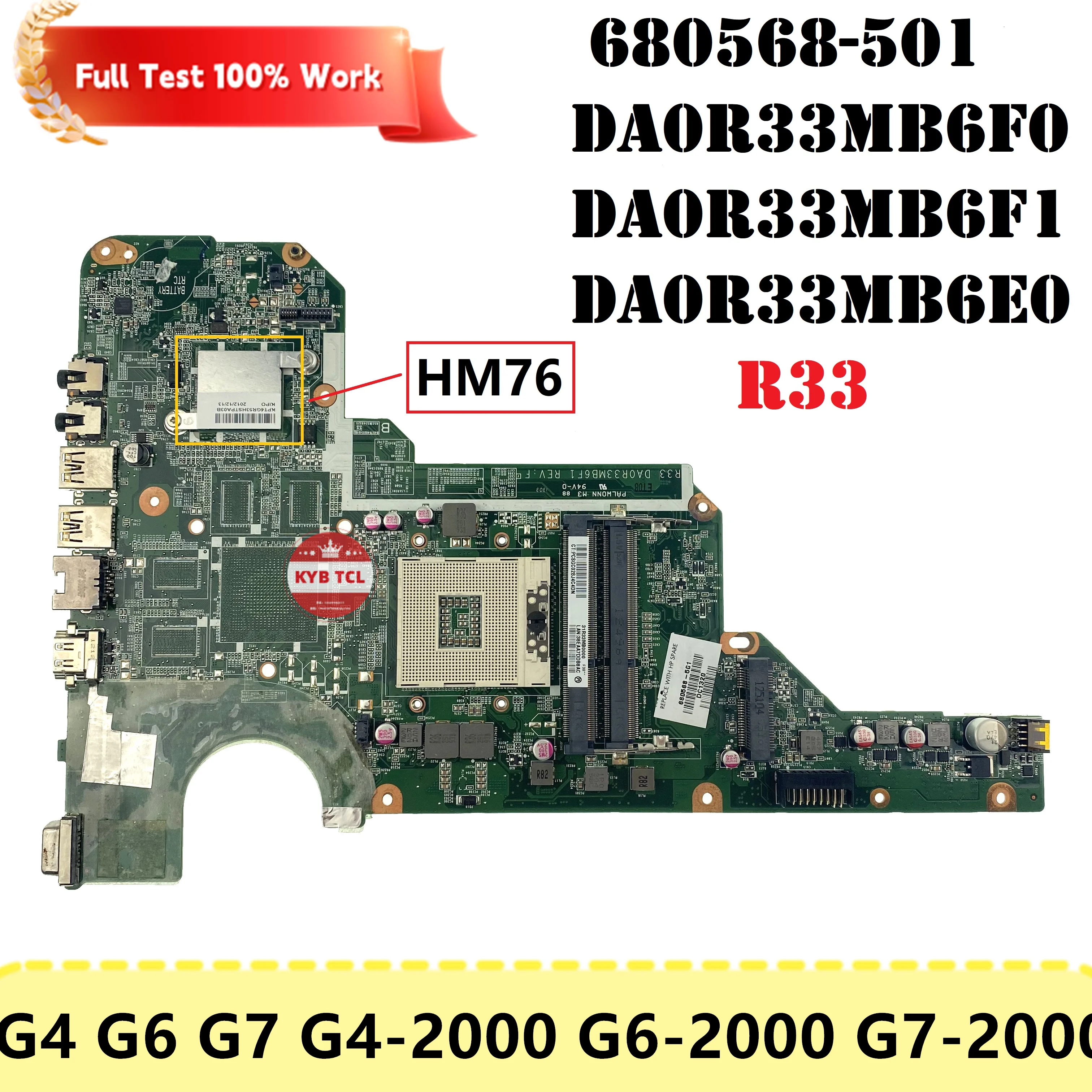 โน้ตบุ๊คสําหรับ HP G4 G6 G7 G4-2000 G6-2000 แล็ปท็อปเมนบอร์ด 680568 -501 DA0R33MB6F0 DA0R33MB6F1 680569 -501 เมนบอร์ด DA0R33MB6E0