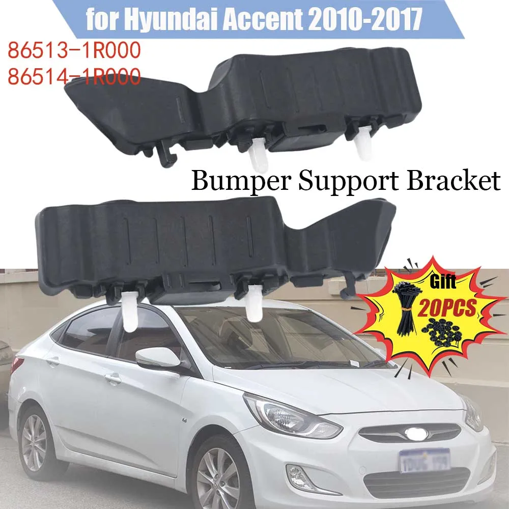 Front Bumper Support Brackets 865131R000 865141R000 For Hyundai Accent 2010 2011 2012 2013 2014 2015 2016 2017