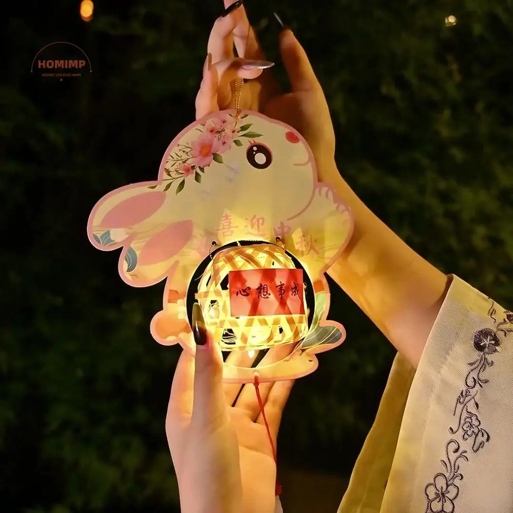 

3D Middle Autumn Festival Lantern Weaving Hand Made Children DIY Lantern Material Kit Luminous PP Ancient Style Handheld Lantern