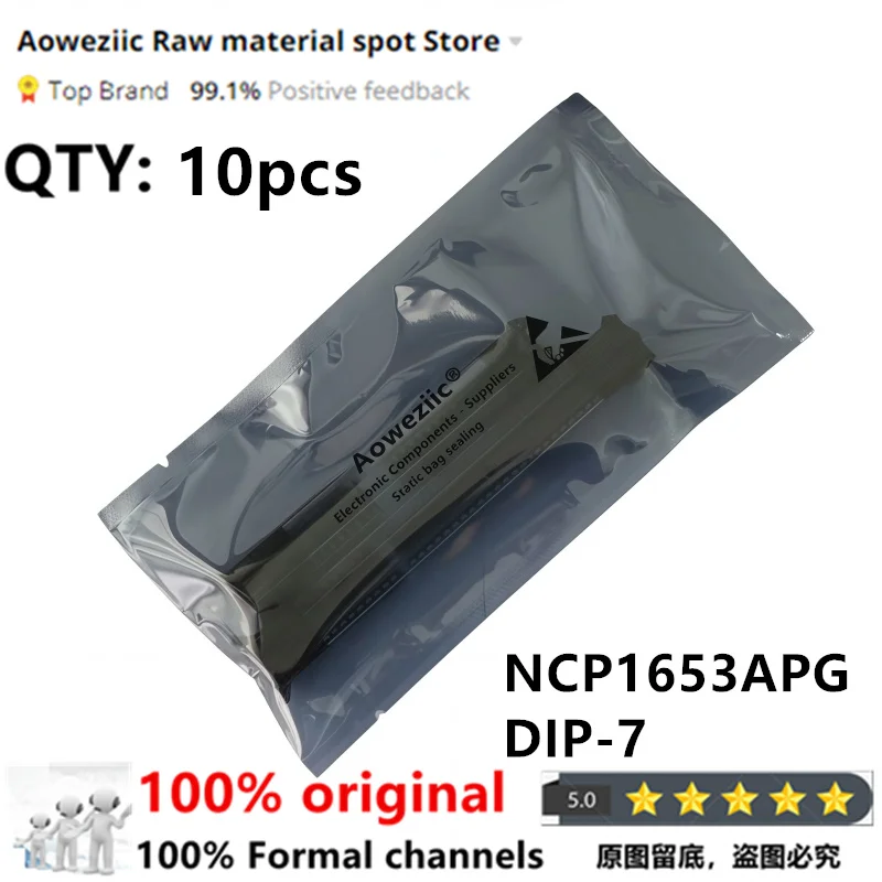 

Aoweziic 100% новый импортный оригинальный NCP1653APG NCP1653A DIP-7